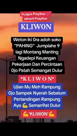 #🤲🥰🥰❤️😇😘 