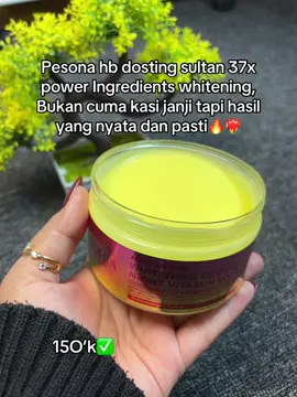 #noerabyreisha #hbdosting #putihtanpasuntikputih 
