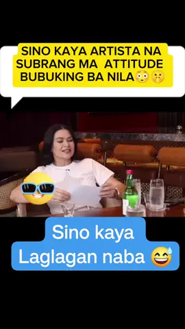 sino nga ba ma attitude na ARTISTA 😅😳#fypシ゚viral🖤tiktok #ccto #everyone #popular #fypシ゚viral🖤tiktok 