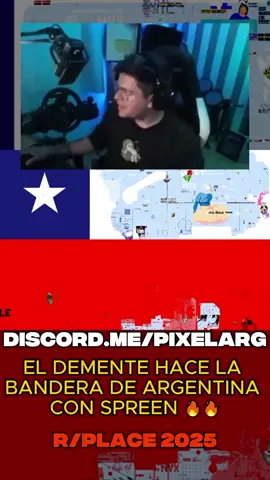 unanse para ayudar a argentina🇦🇷 #argentina🇦🇷 #place #rplacetimelapse #pixeles #wplace #pixelitos #argentinos #viral #spreen #demente #youtube #viral #fyppppppppppppppppppppppp #paratiiiiiiiiiiiiiiiiiiiiiiiiiiiiiii #fypシ゚ #messi #momo #titocalderon #argentina🇦🇷 #latam #famoso 
