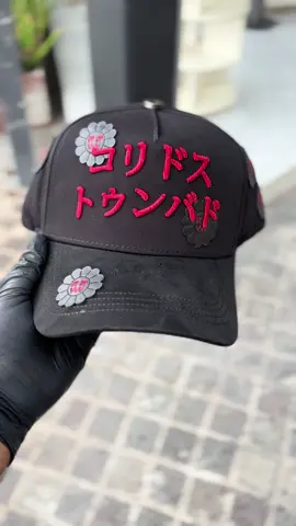 BARBAS x CT Disponible con nosotros 😎 #macapslb #gorras #barbashats #CT #natanaelcano #corridostumbados #fyppppppppppppppppppppppp #viraaaaal #parati 