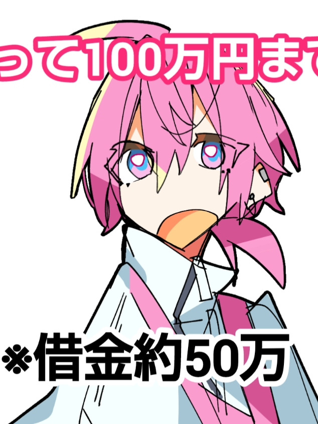 なんにも大丈夫じゃないけちゃおさん (3、4時間クオリティ動画) #いちごマイクラ #stprart   #STPRCLIP 