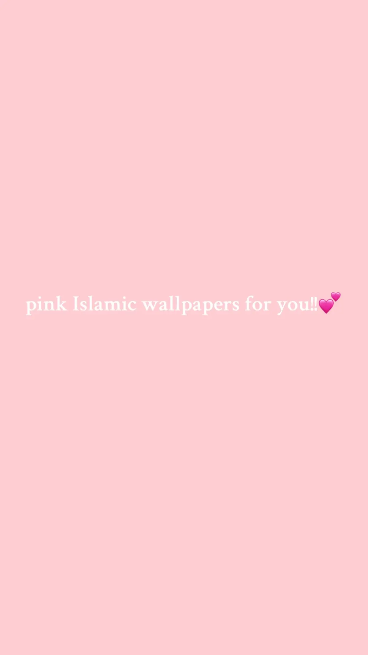 pink Islamic wallpapers 🎀🌸#wallpaper #quran #freepalestine #islam @4kidmew 