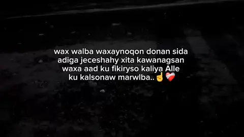 Kliya illah ku kalsonaw!❤️‍🩹#fyp #foryoupage #viral #somalitiktok 