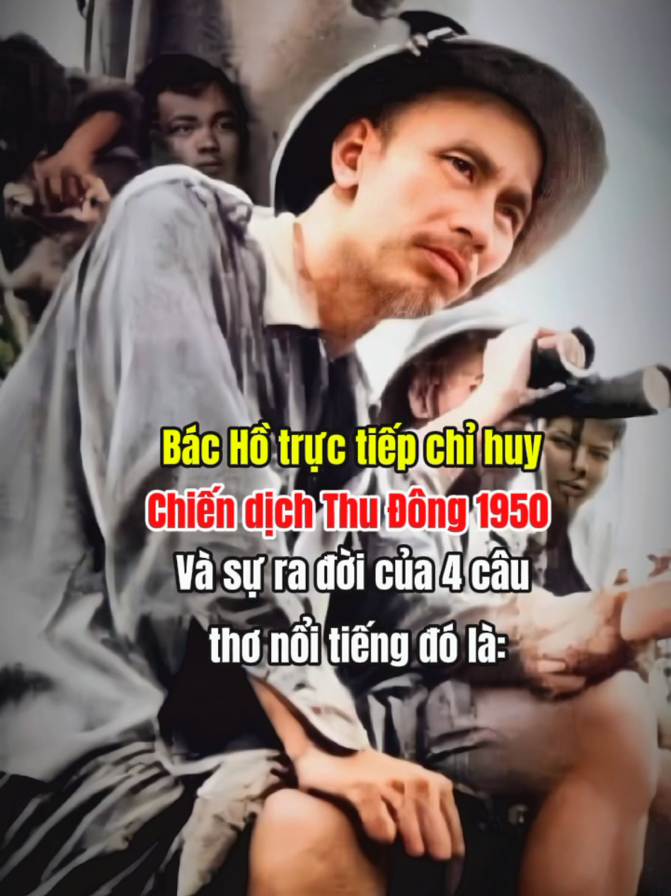 Chủ Tịch Hồ Chí Minh!...🇻🇳 #chutichhochiminh   #chiendichthudong   #quandoinhandanvietnam   #uocmolah 