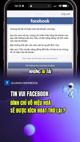 Tin Vui Fb - Đình Chỉ Vô Hiệu Hoá Sẽ Được Kích Hoạt Trở Lại ? #LearnOnTikTok #mokhoafacebook #laylaifacebook #dinhchi180ngay #vohieuhoafacebook #thuthuatfacebook #congnghe #viral 