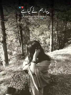 #CapCut #creatorsearchinsights #videoviral #tranding #pakistan #indonesia 