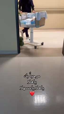 #❤️ #fyp #virale #new#baby  