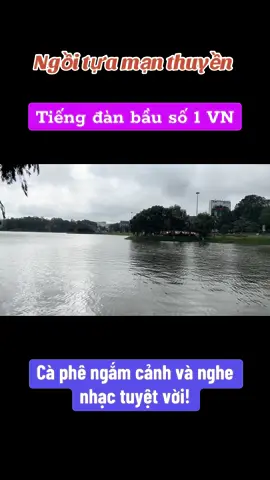 Ngồi tựa mạn thuyền - Dân ca quan họ -  Ns Đức Thành đàn bầu cùng dàn nhạc dân tộc #XuhuongTicktok2025 #XuhuongTicktok2025 # danbau # dancaquanho #nhaccudantoc 