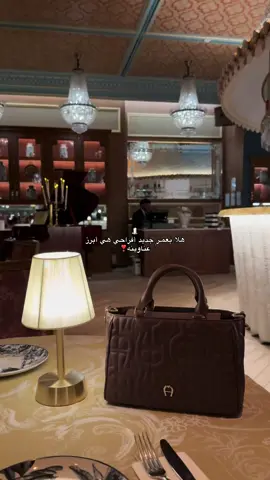 It’s my Birthday 🎈  #يوم_ميلادي #happybirthday #fyp #foryou #jeddah #tpyシ #اكسبلور؟ #explore #اكسبلور #my 