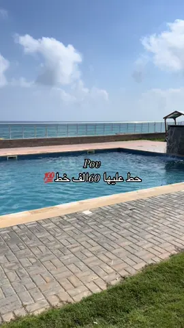 #تاجوراء🔥طرابلس🔥🦅زليتن❤️✌🏻مصراته💯 #مصراته_زليتن_الزاويه_طرابلس_تاجوراء #الشعب_الصيني_ماله_حل😂😂 