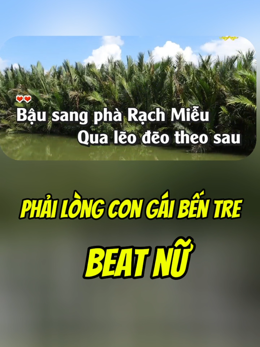 karaoke phải long con gái bến tre tone nữ #karaoke #phailongcongaibentre #karaoketainha #xuhướng #tonenu 