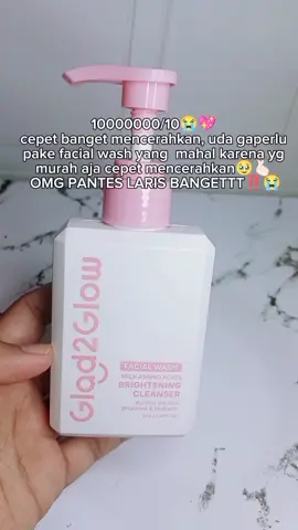 facial wash glad2glow #fyp #viraltiktok #affiliate #glad2glow #facialwash 