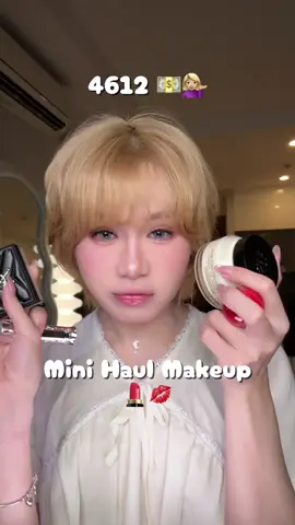 Tự thưởng bản thân vì dùng hết hũ kem lót 🥰 #fyp #xuhuong #goclamdep #vutien 