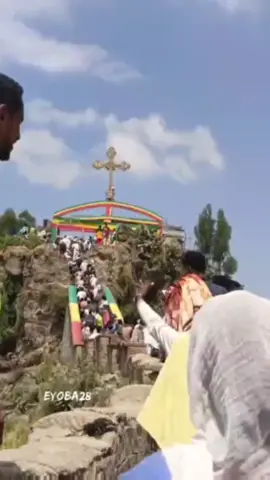 #foryoupage #ኦርቶዶክስ_ተዋህዶ_ፀንታ_ለዘለዓለም_ትኑር 