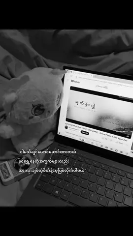 👍🏿#foryou #foryoupage #fyp #fyppppppppppppppppppppppp 