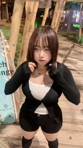 어색해용#