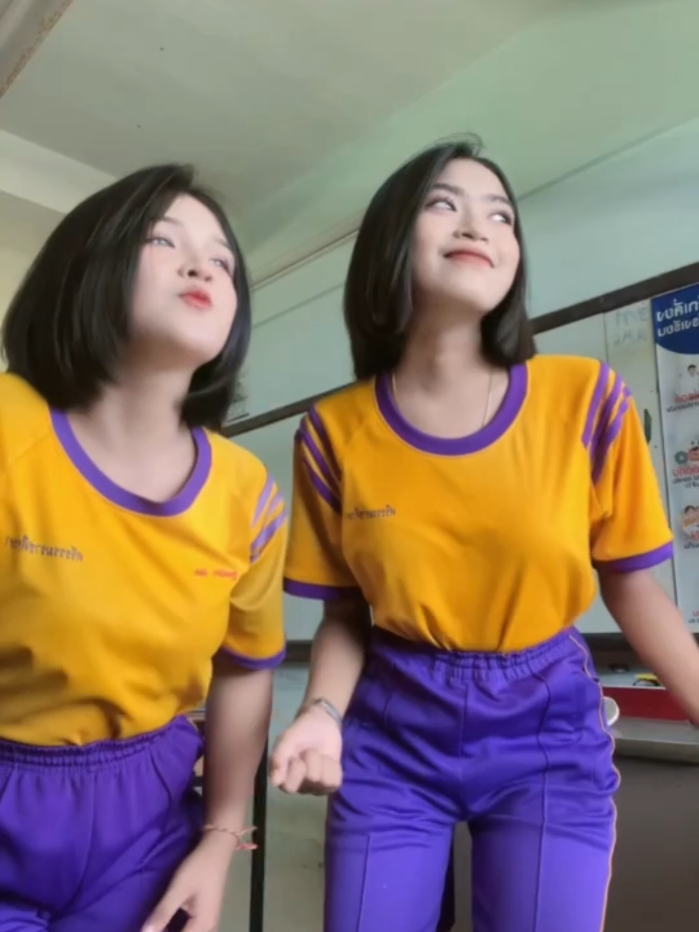 แค่หน้ากวนตีนพี่จะเอาตีนให้หนูเลยหรอ🙁 #ศรีธรรมราชศึกษา💜💛 #นครศรีธรรมราช #ฟีดดดシ 