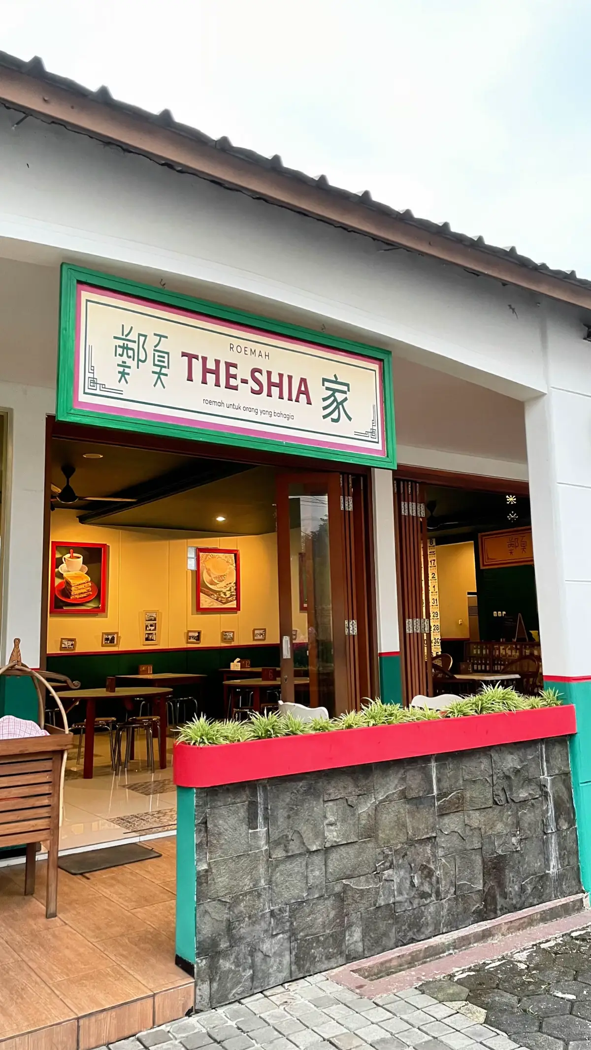 📍Roemah The-Shia #cafepurwokerto #placetogopurwokerto #rekomendasicafepurwokerto 