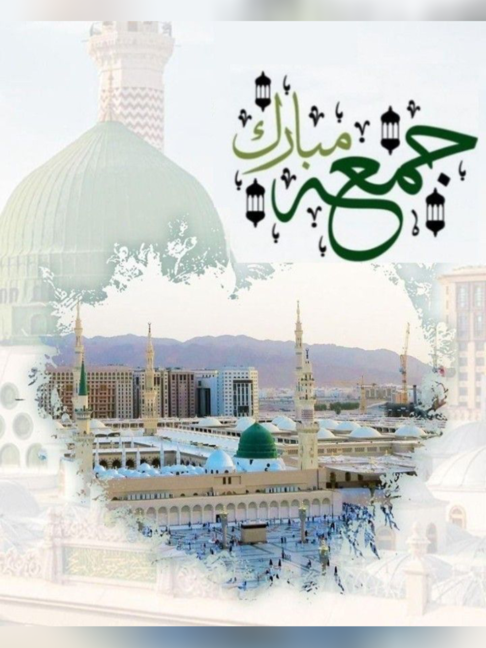 Jumma Mubarak Status #jummamubarak #jumma #jummahmubarak #tiktok #foryou #foryoupage #fyp #fypシ゚ #fyppppppppppppppppppppppp #fypage 