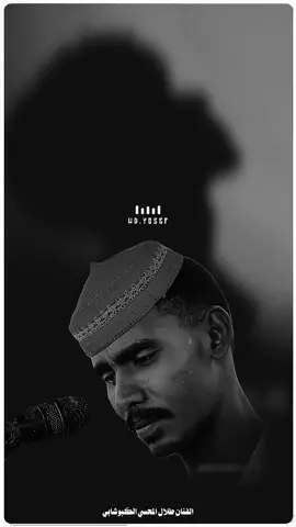 #سودانيز_تيك_توك_مشاهير_السودان #يادنيا_ليه_حظك_كدا🥺💔 #الفنان_طلال_المحسي_الكبوشابي #طلال_المحسي_الكبوشابي #الدامر #كسلا #شنديناااا💞💞💞💞💞💞💞💞💞 #حلفاالجديدة❤🇸🇩 #جخو،الشغل،دا،يا،عالم،➕_❤_📝✌️🌍🦋 #sudanese_tiktok #fyp  #تصميم_فيديوهات🎶🎤🎬  #الشاعر_محمد_المحسي_الكبوشابي 