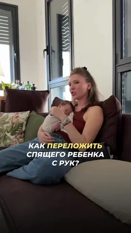 #polina #baby #polinagreen #green #fyp 