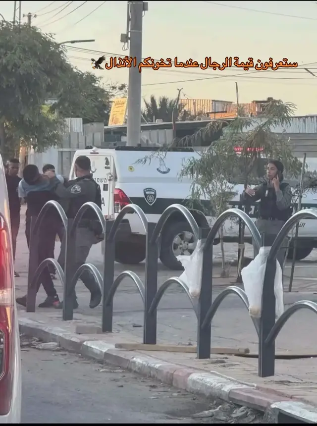 🏴#تل_السبع_رهط__اشقيب_عرعره_حوره_هداج__ #اعادة_النشر🔃 #ليك______🖤___متابعه____اكسبلووور #مسيهم_بالخير🥀🌹 #اللد_الناصرة_طبريا_عكا_يافا_حيفا 