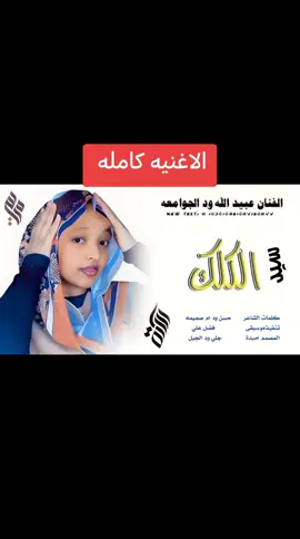 #القران_الكريم_راحه_نفسية😍🕋 #تصميم_فيديوهات🎶🎤🎬 #القران_الكريم_راحه_نفسية😍🕋 #تصميم_فيديوهات🎶🎤🎬 #القران_الكريم_راحه_نفسية😍🕋 #تصميم_فيديوهات🎶🎤🎬 