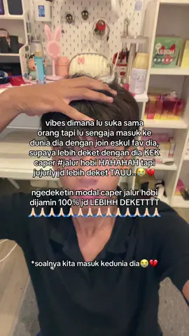 #4u SERIUSANN cara ini dijamin 9999,99% akurat, entah kalian jadi sahabat ataupun jadi pacar INTINYA JD DEKET dr yang awalnya gakenal jadi kenal😭🥺🙏🏻💔 #fyp #xyzbca #relate 