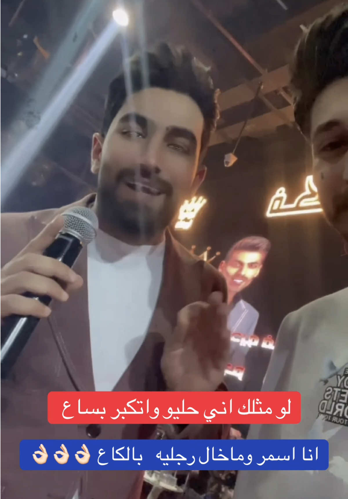 #اربيل #العراق #كوردستان #دهوك #زاخو #دبي #عمان #بغداد #الشعب_الصيني_ماله_حل😂😂 #شعب_الصيني_ماله_حل😂😂 #اكسبلور #erbil #zaxo #dubai #amman #kurdistan #fyp #fyppppppppppppppppppppppp #foryou #foryoupage 
