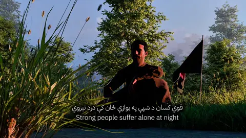 غښتلی سړی 🦁 خپل درد 😔 په مسکا 😊 کې پټوي#بلنډر_پښتو_انیمیشن_حامد_ابدالي 