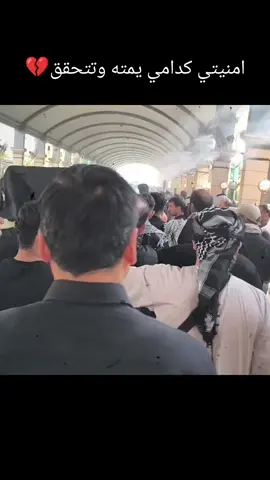 احد احلامي گدامي