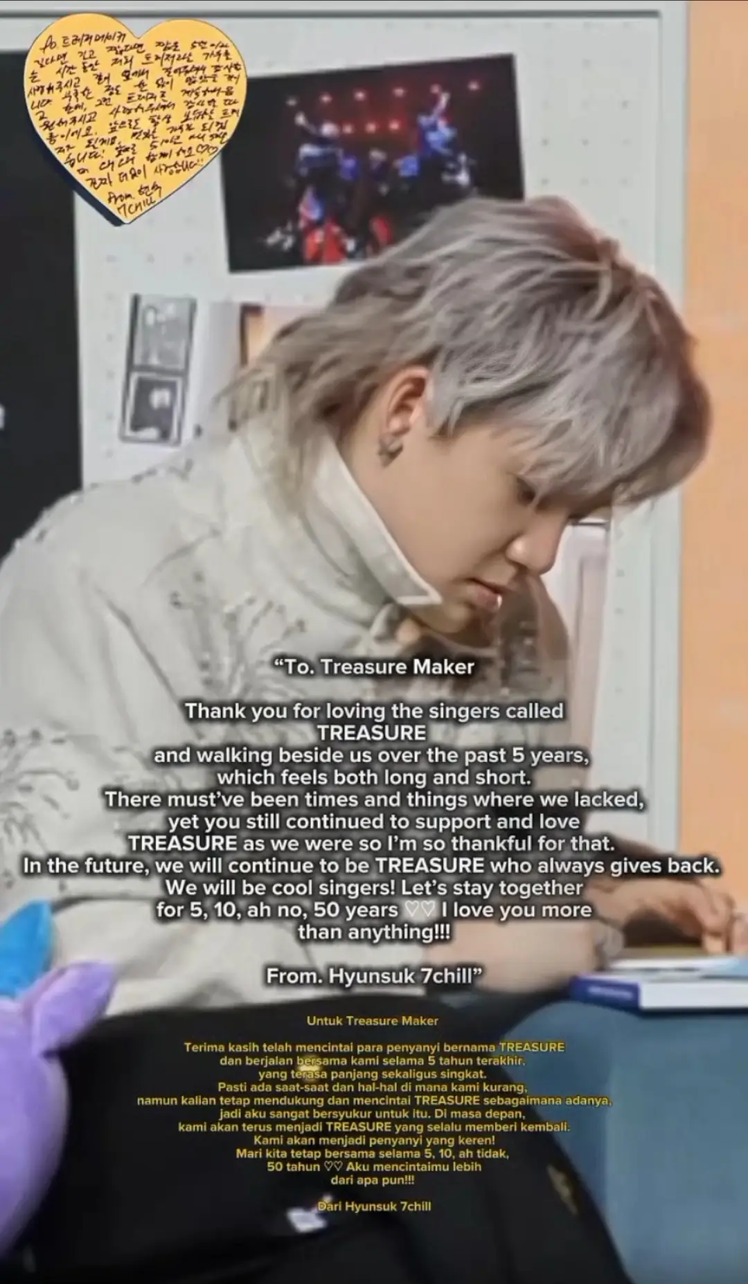 treasure to teume message letter 💌 5th Anniversary #treasure #choihyunsuk #parkjihoon #kanemotoyoshinori #kimjunkyu #yoonjaehyuk #hamadaasahi #kimdoyoung #watanabeharuto #parkjeongwoo #sojunghwan  #treasure_yg #treasuremaker #teume #foryou 