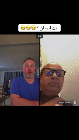 اني اسف 😂😂😂#وضاح #وضاح_الغريب #البسطيه #zuzu #f #viral #g #fyp #توكتوك_المشاهير #العراق🇮🇶 #شعب_الصيني_ماله_حل😂😂 @وضاح الغريب chef waddah @GOLD.2 @wade 