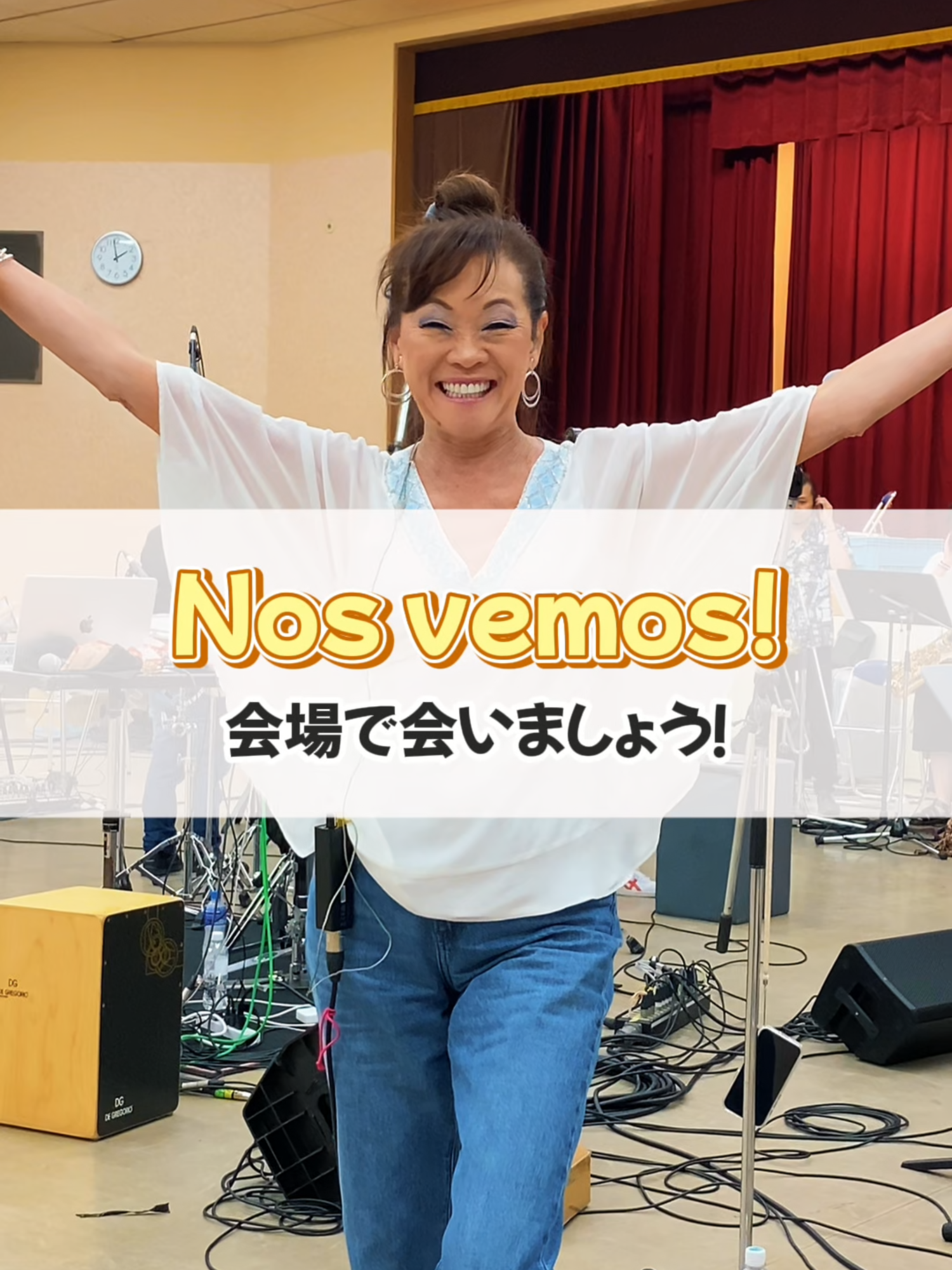 🎶 いよいよ明日、8月9日はペルー・ナショナルデー 🇵🇪✨ 世界的グラミー賞受賞パーカッショニスト Tony Succar と、 パワフルな歌声で魅了するシンガー Mimy Succar、 さらに Kenyi Succar が万博のステージに登場！ これはリハーサルのチラ見せ🎥 本番はさらにすごいことになる予感…🔥 #ペルーナショナルデー #EXPO2025 #TonySuccar #MimySuccar #KenyiSuccar #ペルー音楽 #ラテン音楽 #PeruAtExpo2025