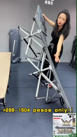 Yung pati folding bed ay upgradednadin, portable nadin 。#fyp#foldingbed #portablefoldingbed#tiktokfinds #foryou