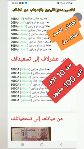 #صك  #بريدي  #بطاقة #LIVEIncentiveProgram #LIVECanBeEasy 