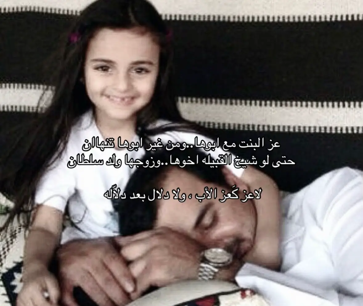 #fyp #explore #foryou #qatar