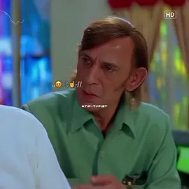 Zaroor Bhejay Ga | 😍⛓️☝️ | Naa Umeedi Kufr Hai | Bollywood Sad Dialogue Status | TikTok Team Please Don't Under Review My Video | #sad #dialogue #tiktok #fyp #viral #viewsproblem #unfreezemyacount #growmyaccount #atifbhai066 #atiftypist TikTok Team Please Viral Video 🙏😭 