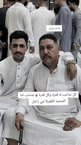 ابو حوراء #العبيدي_دولة_وعلم #_كركوك_مصنع_الابطال #الشعب_الصيني_ماله_حل👍 #العراق_السعوديه_الاردن_الخليج 