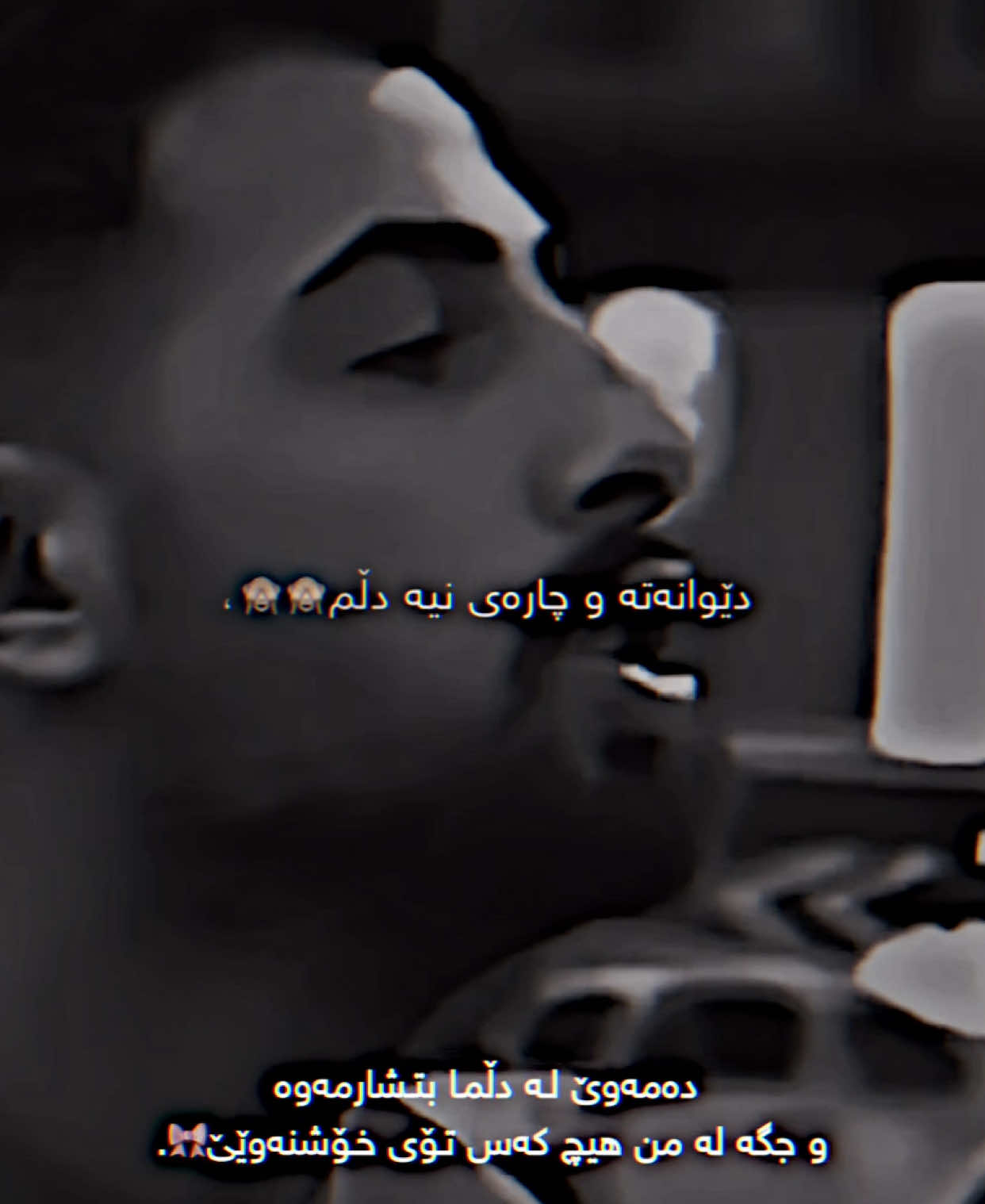 🥹😂.#foryoupage #foryou #actives? #tiktok 