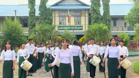 #အထကပေါင် #ဘင်ခရာအဖွဲ့ #လေ့ကျင်နေမှုမြင်ကွင်း #ဒီအချိန်တင်တော့viewကောတက်ပါ့မလား😞😟 #trending #foryou #အမျိုးသားအဆင့်သန့်ရှင်း၍စိမ်းလန်းစိုပြည်သောကျောင်း #ရောက်စမ်းfypပေါ်😒myanmartiktok 