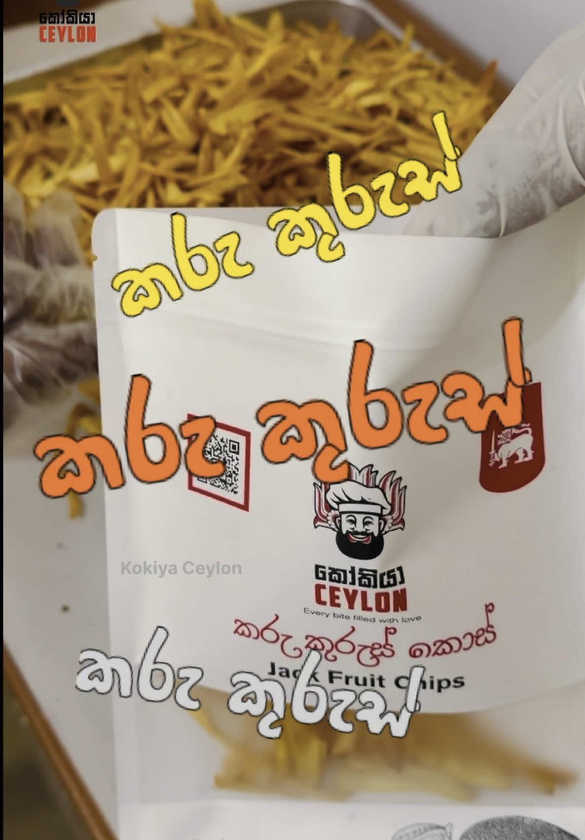 කරුකුරුස් රහ බලමු එහෙනං ✅0707878060 අංකයට WhatsApp message එකක් දාන්න ආයිබෝං ,තව රහ එව්වා තියෙනවා ඕං