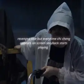 #CHICHENG — revenge love but #ศัตรูหัวใจคือแฟนใหม่ผมเอง #bl #revengelove #tianxuning #逆愛 #fyp 