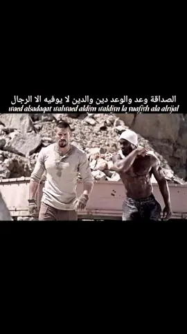 #بويكا_boyka #كمال_اجسام #فنون_قتالية👊 #قتال_شوارع🦅⚔️ 