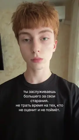 #fyp 