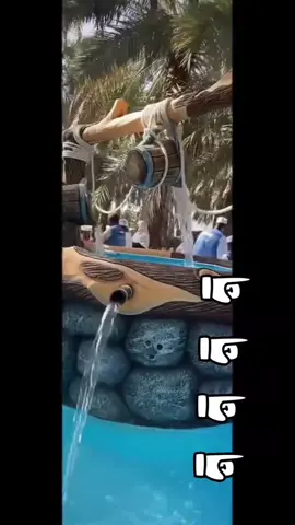 #capcut #VoiceEffects #tiktokindia #🕋🕋🕋🤲🤲🤲🕋🕋🕋☝☝☝☝☝ #foryou #foryoupage #trending #tape #unfrezzmyaccount #fyp #@For You House ⍟ #@TikTok Bangladesh #@﷽🕋﷽ Md RofikuL Islamﷺ🕋ﷺ #@🌹🤲﷽🕋﷽محمد ريبون ميا ﷺ🕋ﷺ🌹 