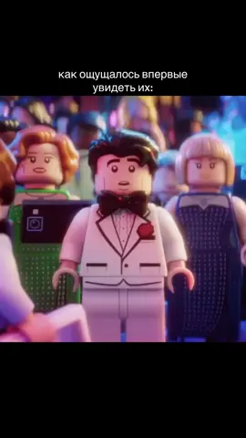 #strangerthings #fyp #rek 