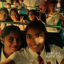 School annual trip🤍🌊 D.c.c🇦🇲✨ #Anjuu___ #Schooltrip #trendingvideo #sinhalasong #capcut #srilanka #fypツ 