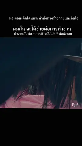#เฉือนคมปมอำมหิต #HunterwithaScalpel #Monomax #บันเทิงTikTok  #เรื่องนี้ต้องดู #ซีรีย์เกาหลี #หนังดีบอกต่อ #ฟีดเถอะ #ซีรี่ย์แนะนํา 